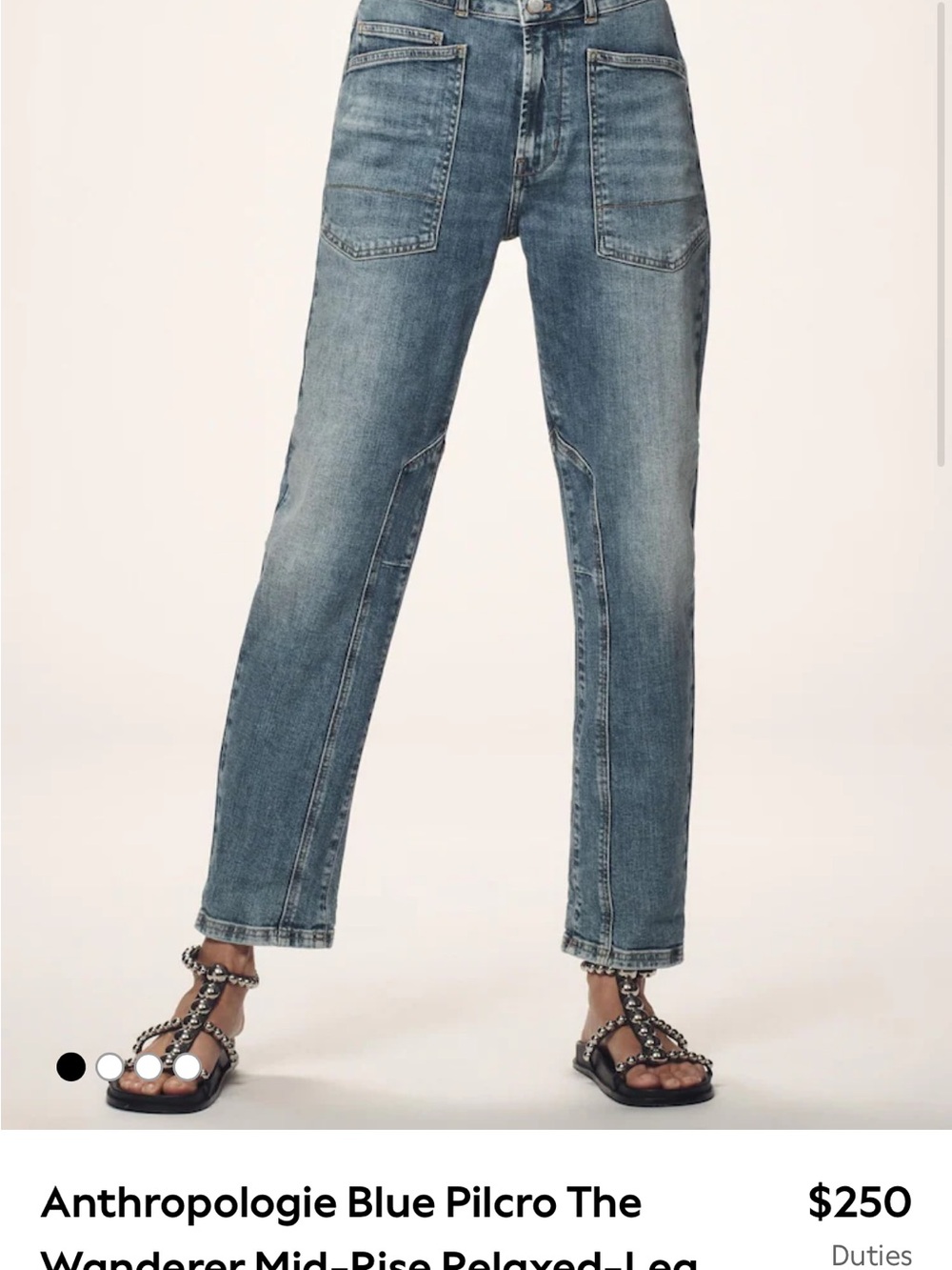 Pilcro  Anthropologie the wanderer Classic mid Rise Light Blue Women's Jeans